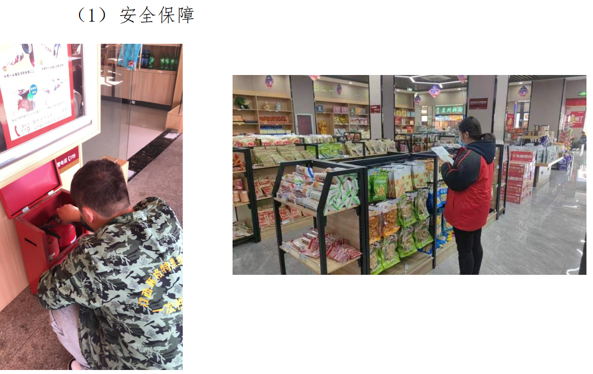 1707798269140260.png image.png